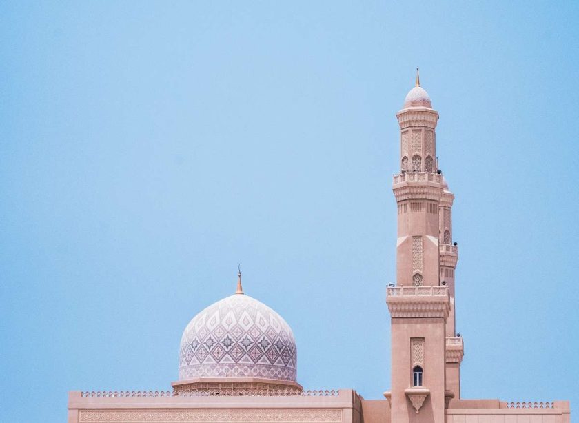 Fehér mecset Omán Khasab városában.